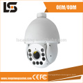 Напольное Погодостойкое IP66 CCTV безопасности наблюдения CCTV металлический корпус камеры